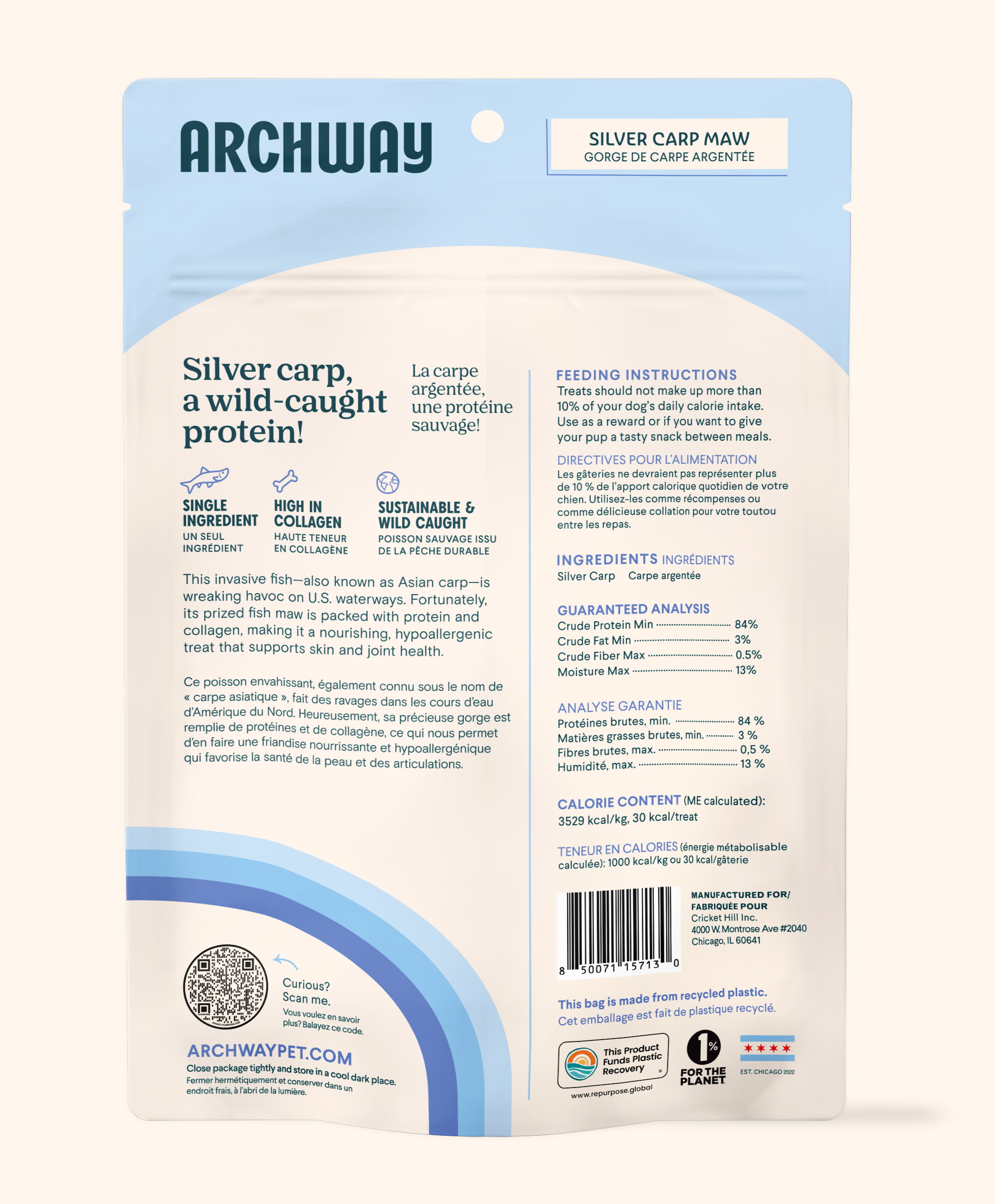 Archway Sustainable Fish Maws For Dogs