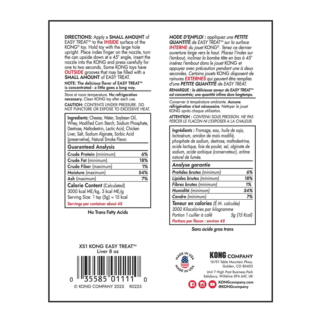 KONG ® Stuff'N Easy Treat® Liver Recipe, 8 Oz